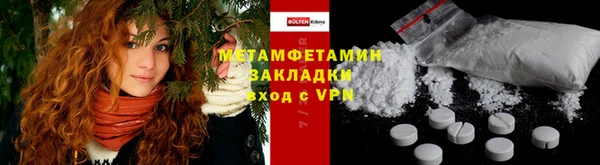 а пвп мука Билибино